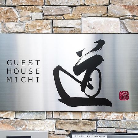 Kyotoeki Guesthouse Michi Eksteriør billede