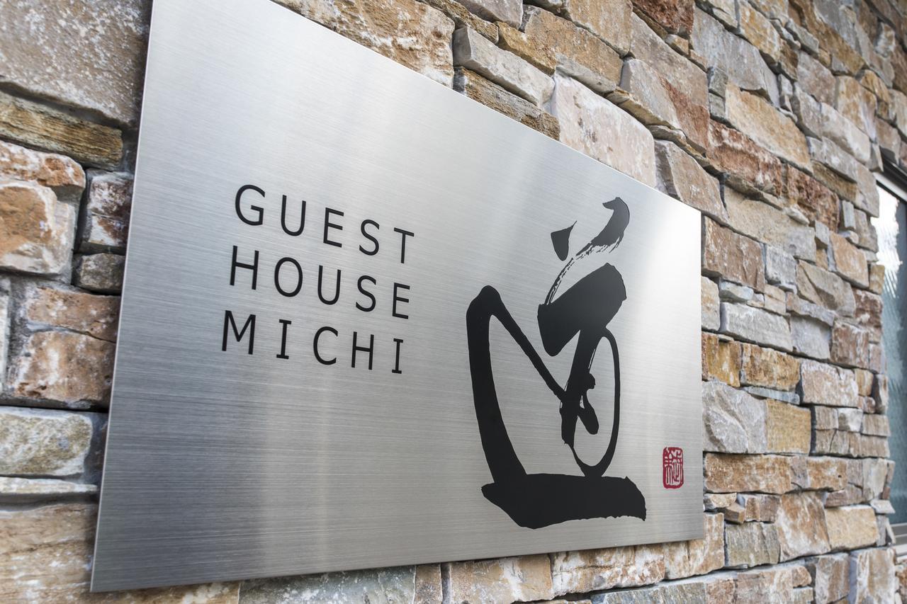 Kyotoeki Guesthouse Michi Eksteriør billede